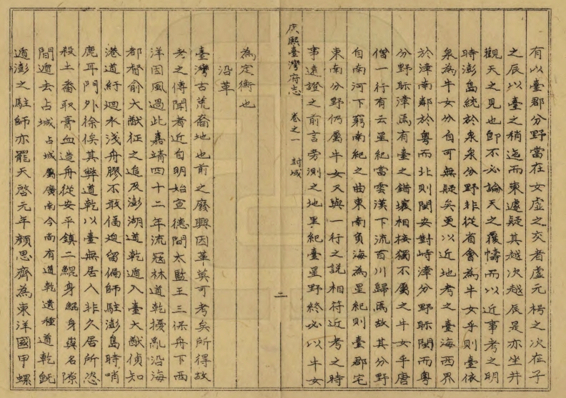 1747814282241428.jpg