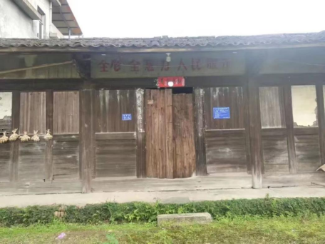 微信图片_20250522103359.png