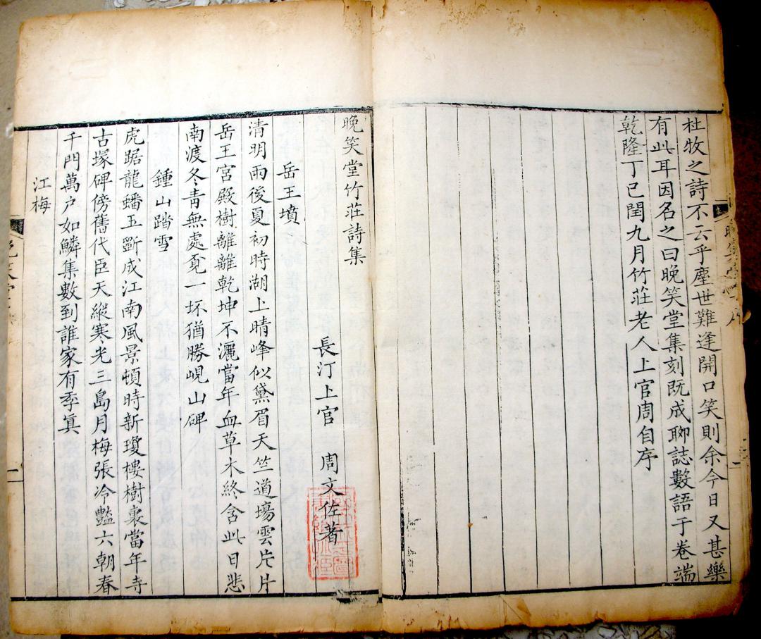 1751109562724420.jpg